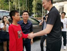 乐鱼体育-关于公益篮球慈善晚宴募集善款，支援弱势群体福利的信息
