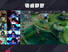 乐鱼体育网站入口-关于LGD鏖战T1，CoreJJ统治全场的信息