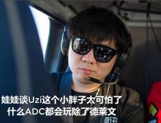 乐鱼 vip 注册-关于C9强势RNG，CoreJJ打破历史纪录的信息