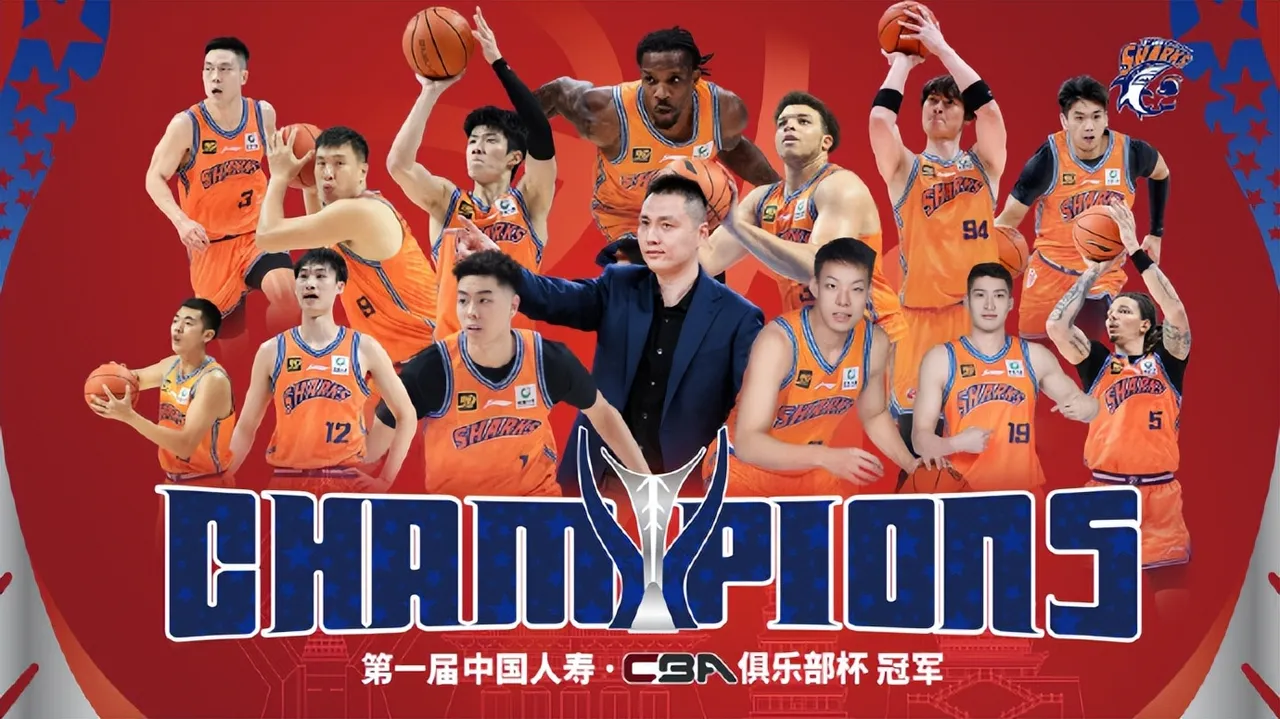 乐鱼官网-上海男篮主场对决，力克对手的简单介绍