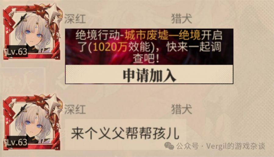 乐鱼官网-冠军战力嫌弱，下场注定被淘汰？的简单介绍