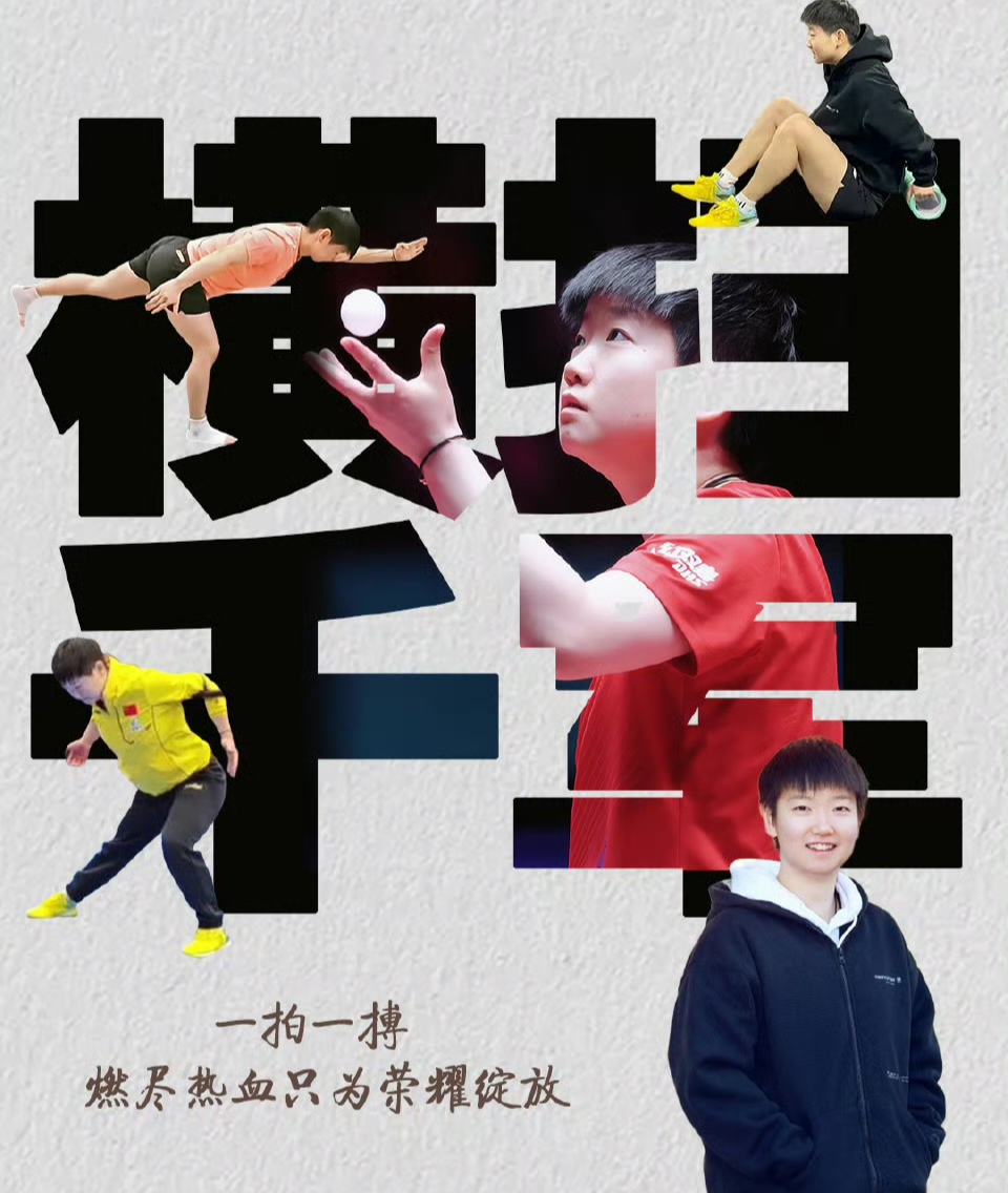 乐鱼app-激动人心的比赛,球员奋力拼搏展现实力的简单介绍