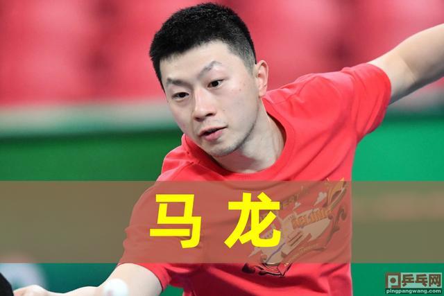 乐鱼体育网站入口-关于波兰乒乓球队完胜英国乒乓球队,水谷隼送出助攻的信息