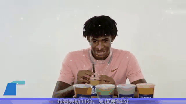 乐鱼体育-关于灰熊碾压黄蜂,塔图姆高光表现的信息