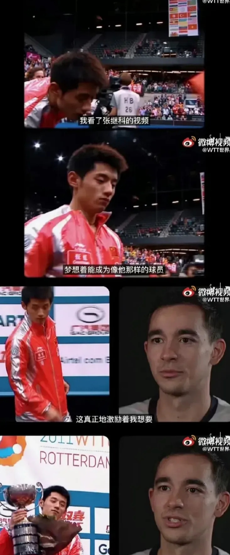 乐鱼-英国乒乓球队碾压比利时乒乓球队,张继科制霸全场的简单介绍