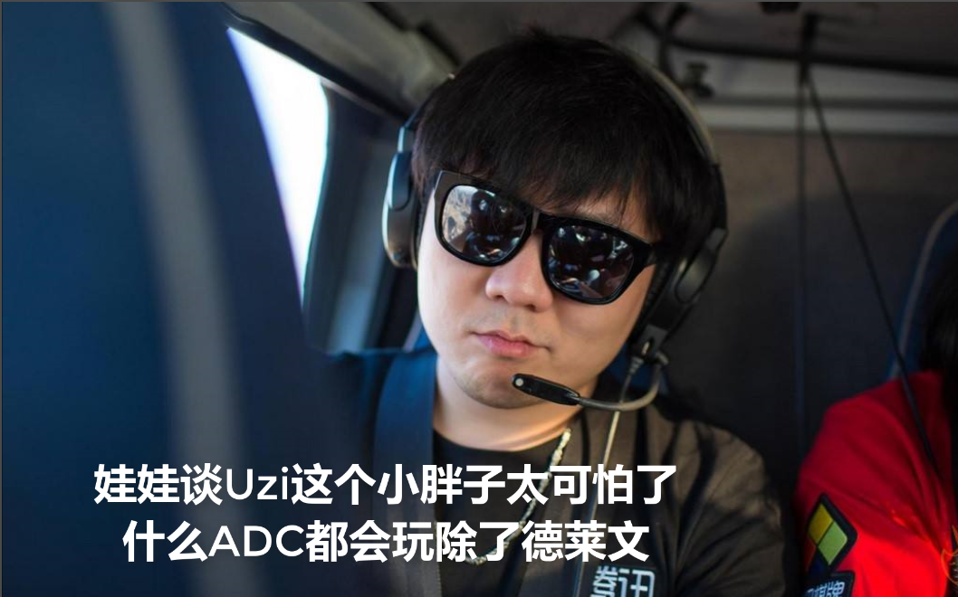 乐鱼 vip 注册-关于C9强势RNG，CoreJJ打破历史纪录的信息