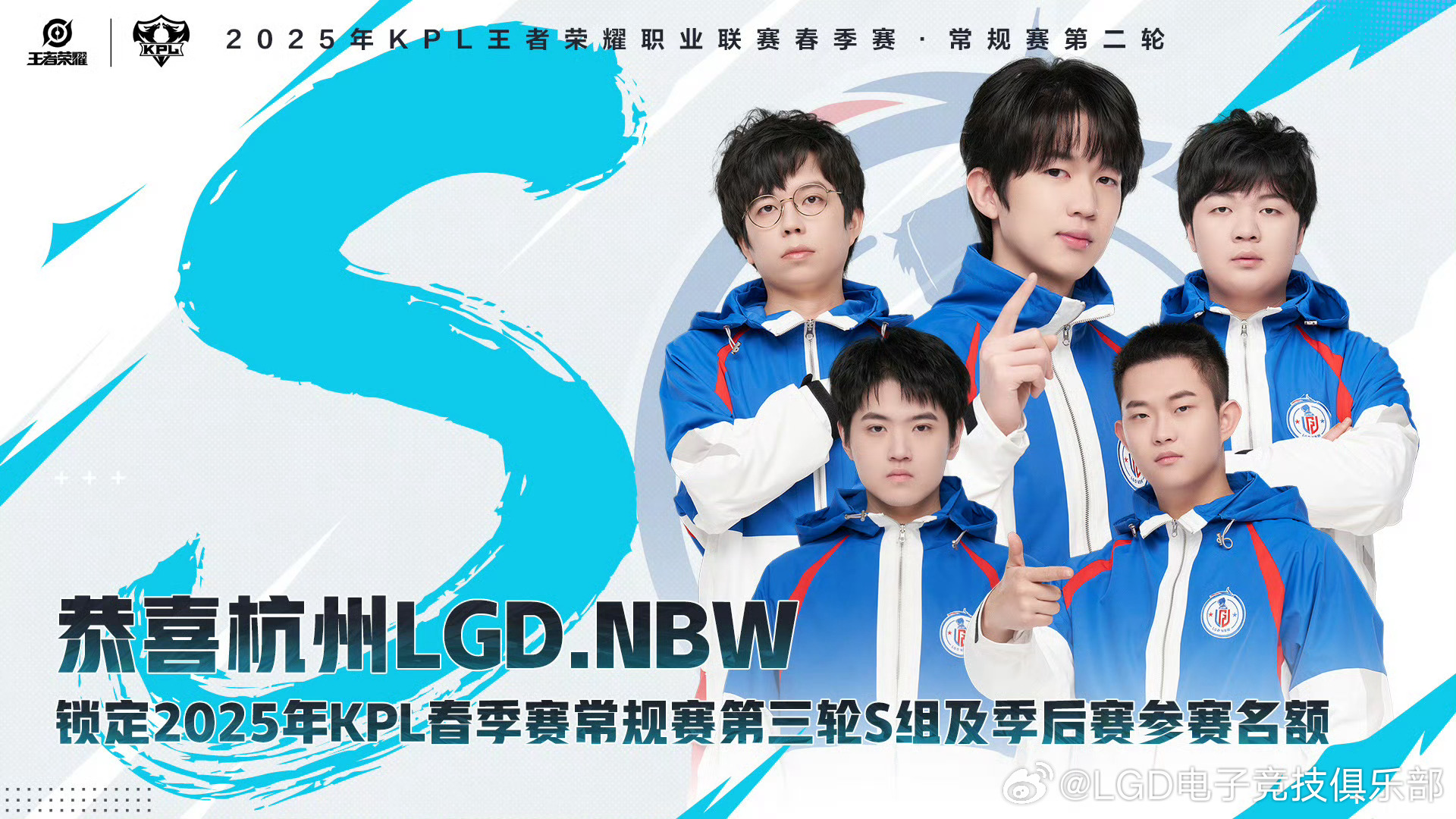 乐鱼体育-LGD横扫BLG,Bin绝境逆转的简单介绍